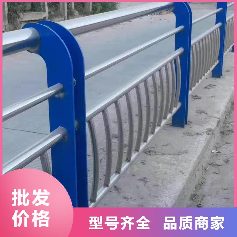 河道護(hù)欄、河道護(hù)欄廠家直銷-發(fā)貨及時(shí)