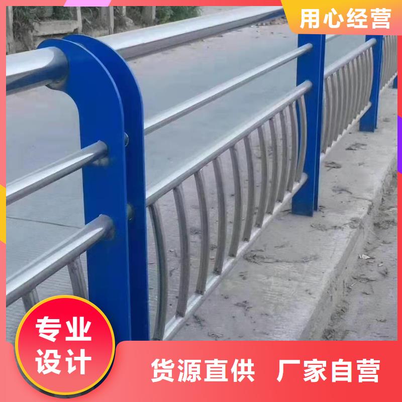 護欄燈光護欄快速生產(chǎn)