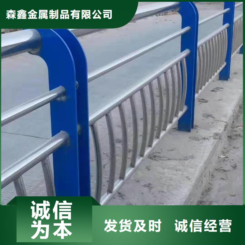 景觀護欄值得信賴的廠家