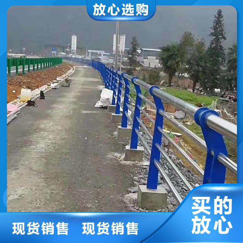 护栏,不锈钢复合管护栏经验丰富品质可靠
