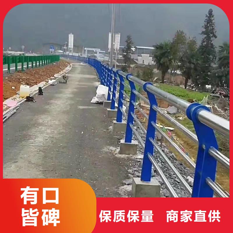 优选：不锈钢碳素钢复合管桥梁护栏企业