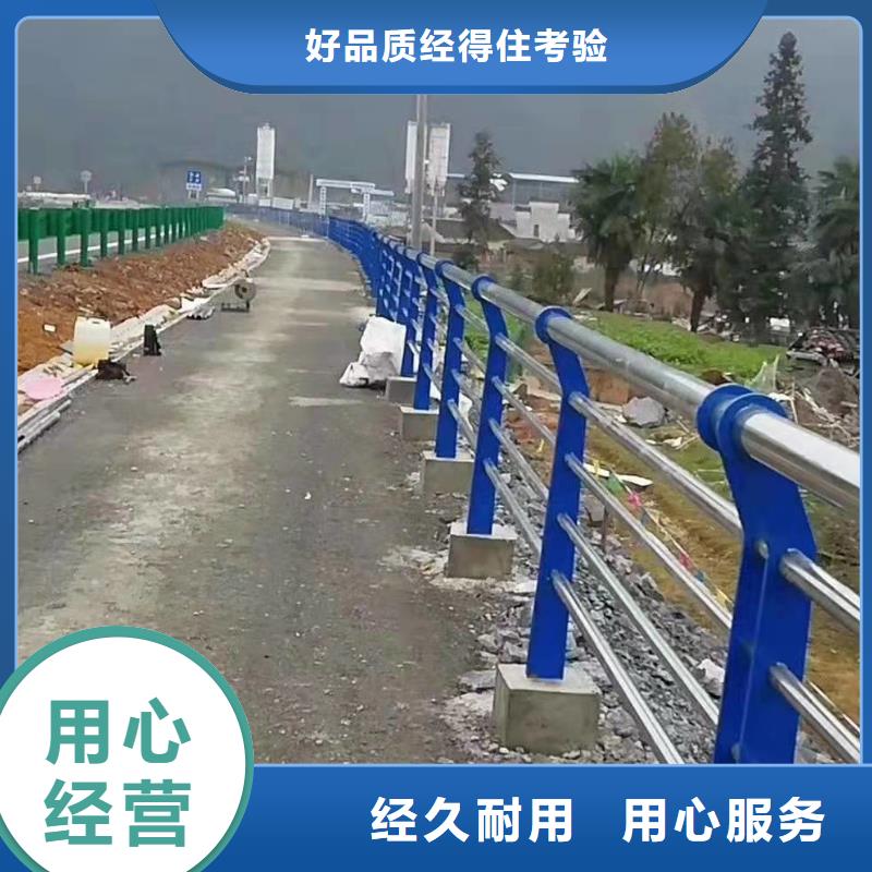 护栏_铝合金护栏型号齐全