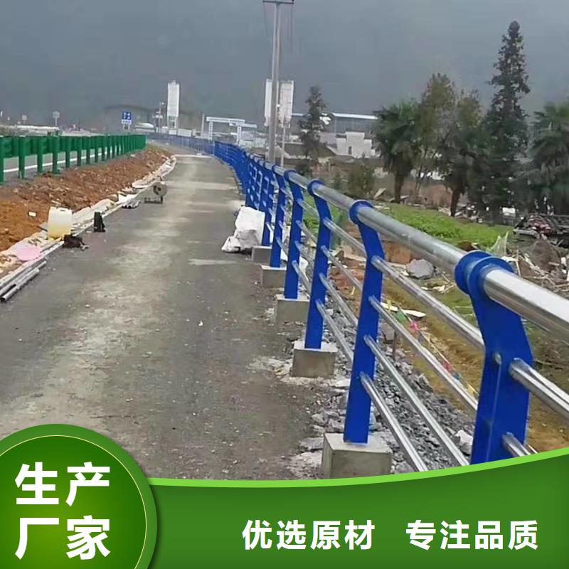 護(hù)欄【防撞橋梁護(hù)欄】有口皆碑