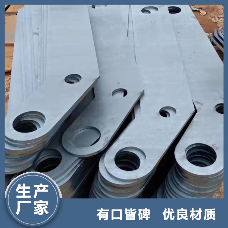 护栏【防撞桥梁护栏】有口皆碑