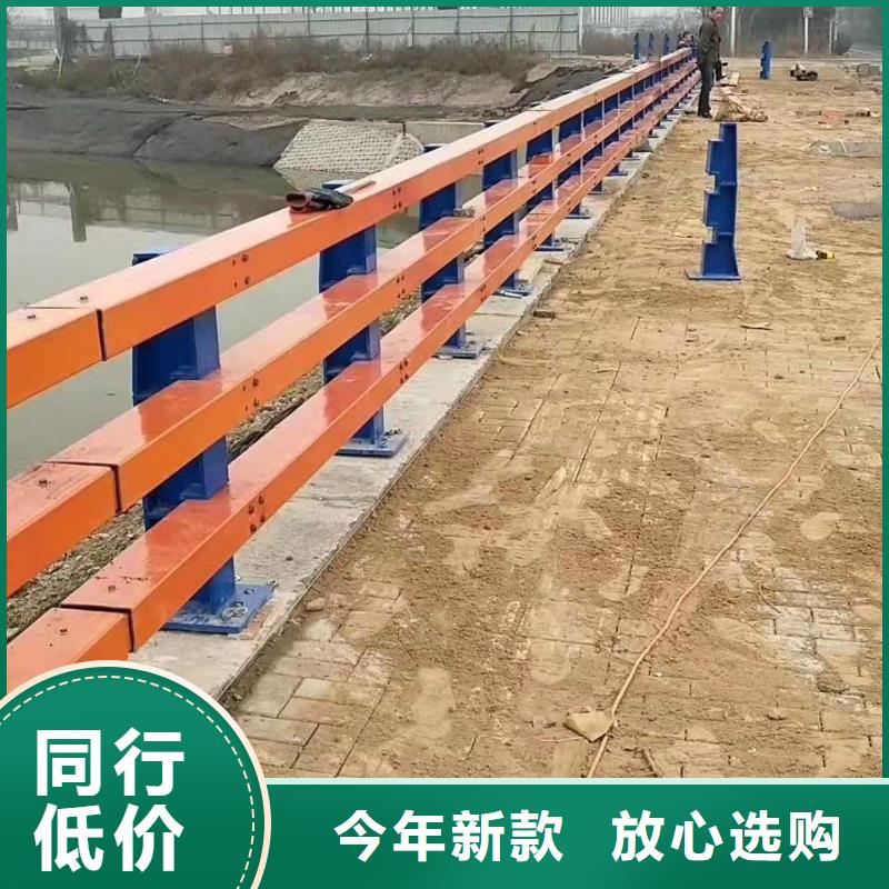 护栏灯光护栏合作共赢