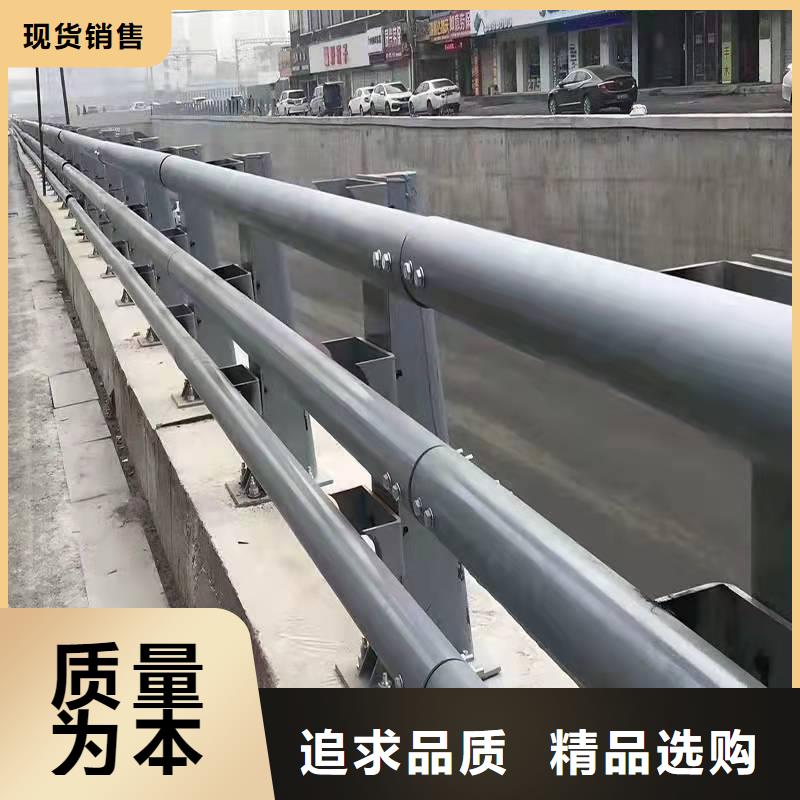 護欄鋁合金護欄一手價格