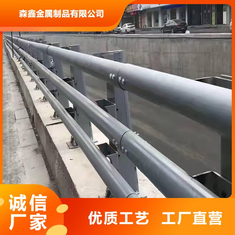 常年供應(yīng)鋁合金護(hù)欄-全國(guó)配送