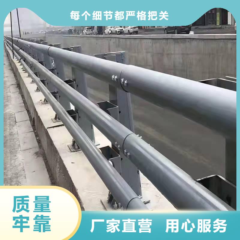 橋梁防撞護(hù)欄單價(jià)