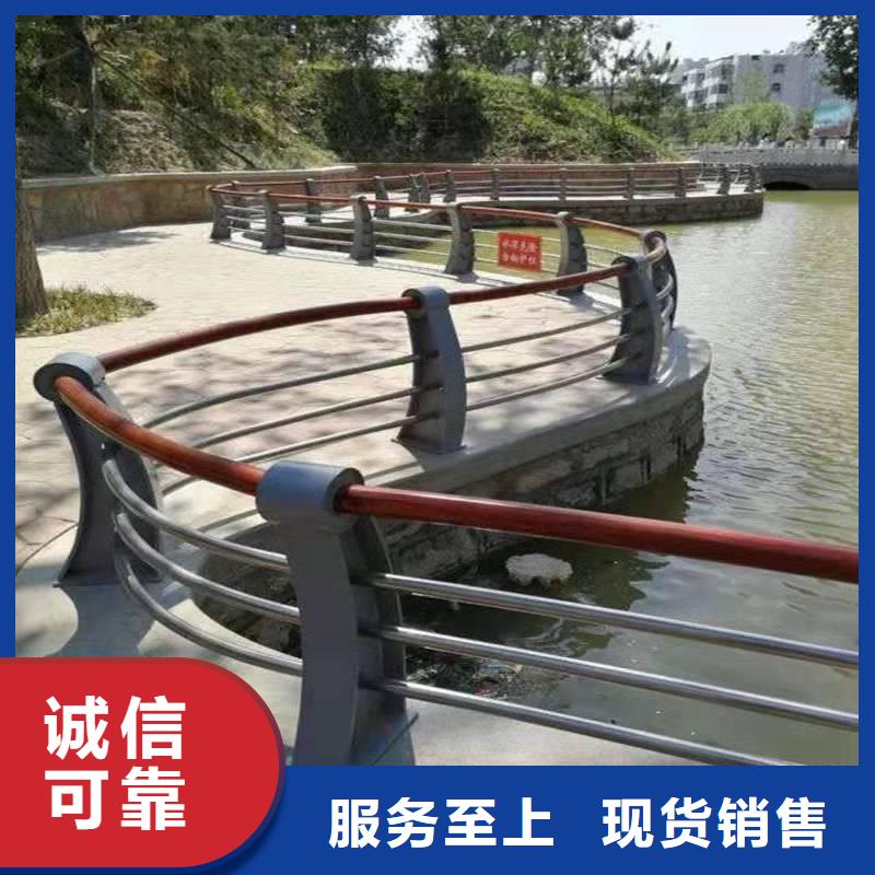 河道護欄-可送貨上門