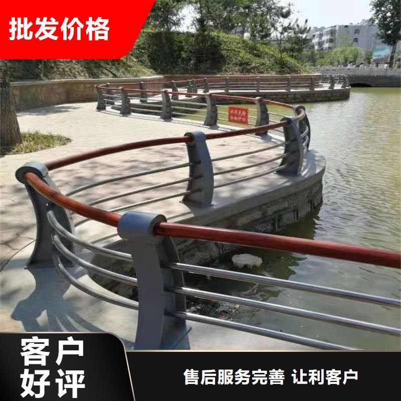 护栏不锈钢景观护栏品质做服务