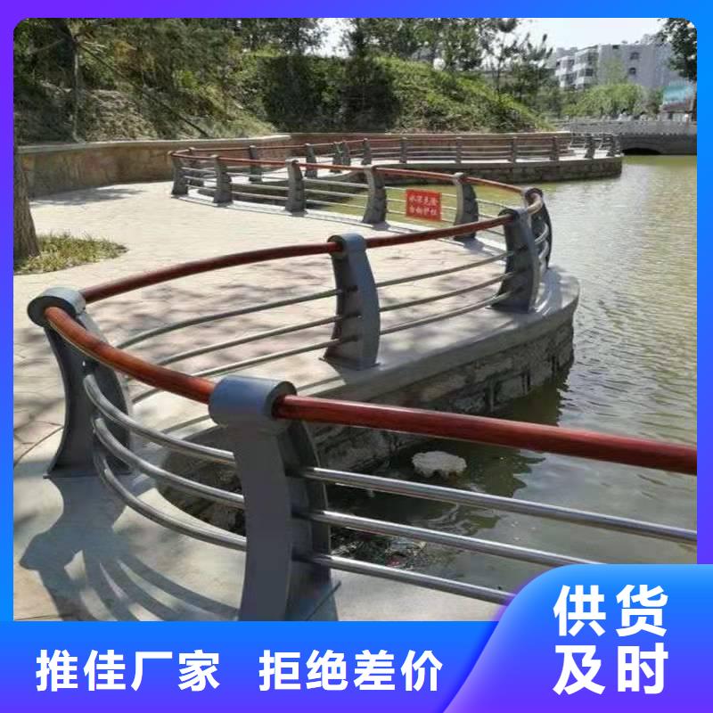 河道護欄生產(chǎn)廠家-批發(fā)