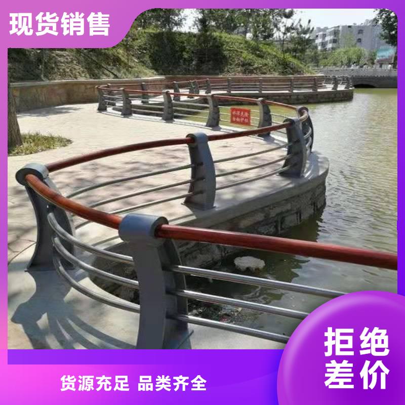 不銹鋼護(hù)欄、不銹鋼護(hù)欄廠家-發(fā)貨及時(shí)