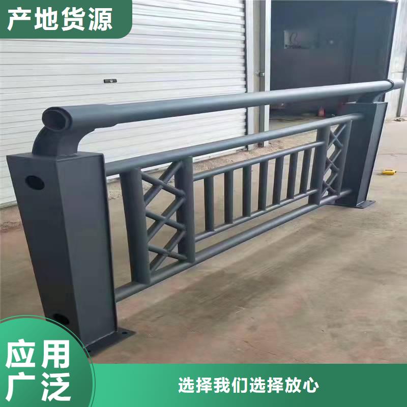 護(hù)欄鋁合金護(hù)欄經(jīng)驗(yàn)豐富質(zhì)量放心