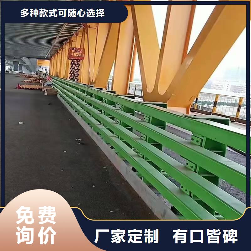 护栏-灯光护栏工厂现货供应