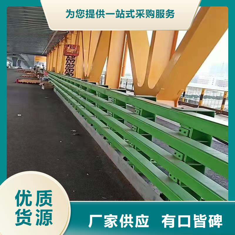 防撞護欄、防撞護欄生產廠家-找森鑫金屬制品有限公司
