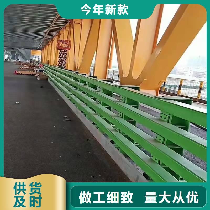 護(hù)欄-燈光護(hù)欄買的放心