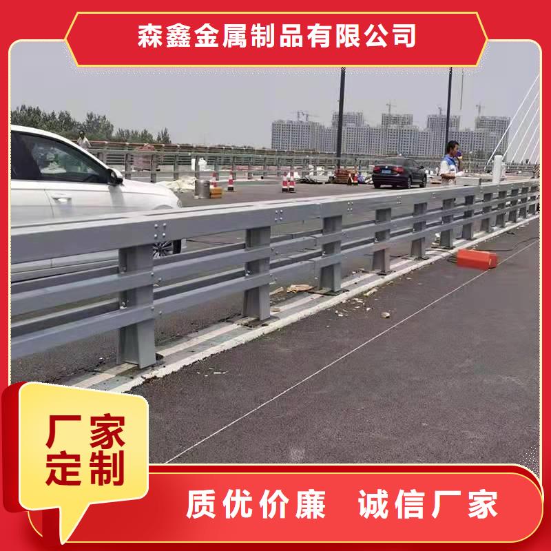 護欄鋁合金護欄廠家規(guī)格全