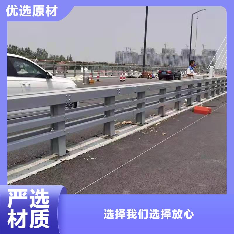 护栏灯光护栏合作共赢