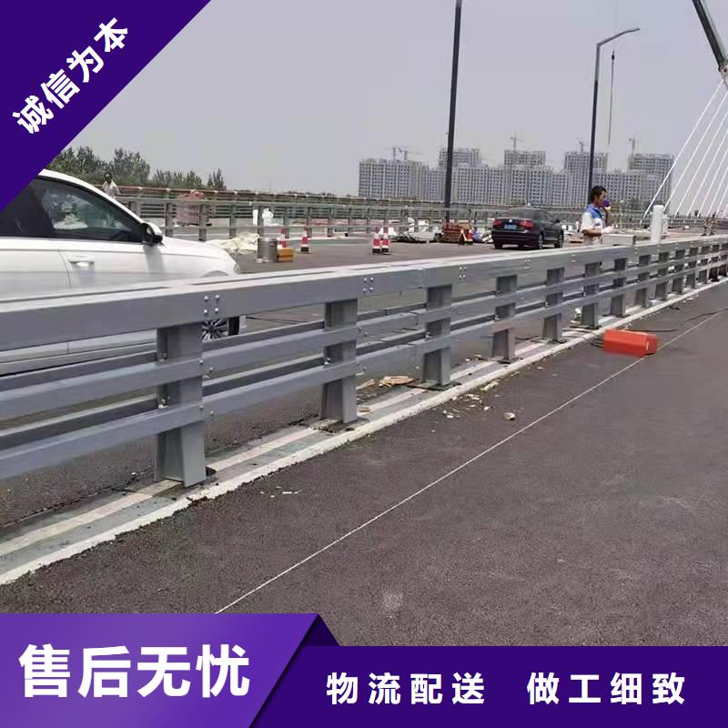 護(hù)欄,鋁合金護(hù)欄價格設(shè)備齊全支持定制