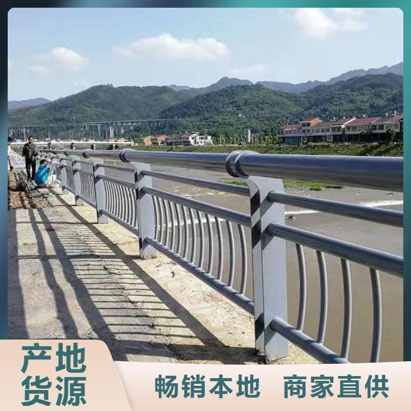 护栏_不锈钢立柱欢迎来电询价