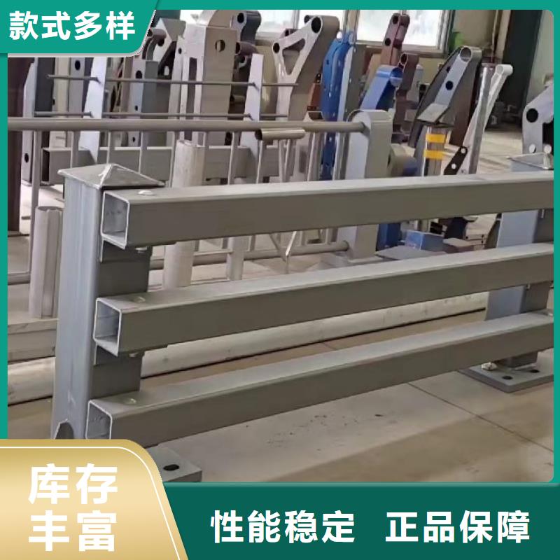 护栏铝合金护栏一手价格