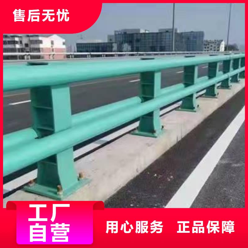 規(guī)格全的河道護欄實體廠家