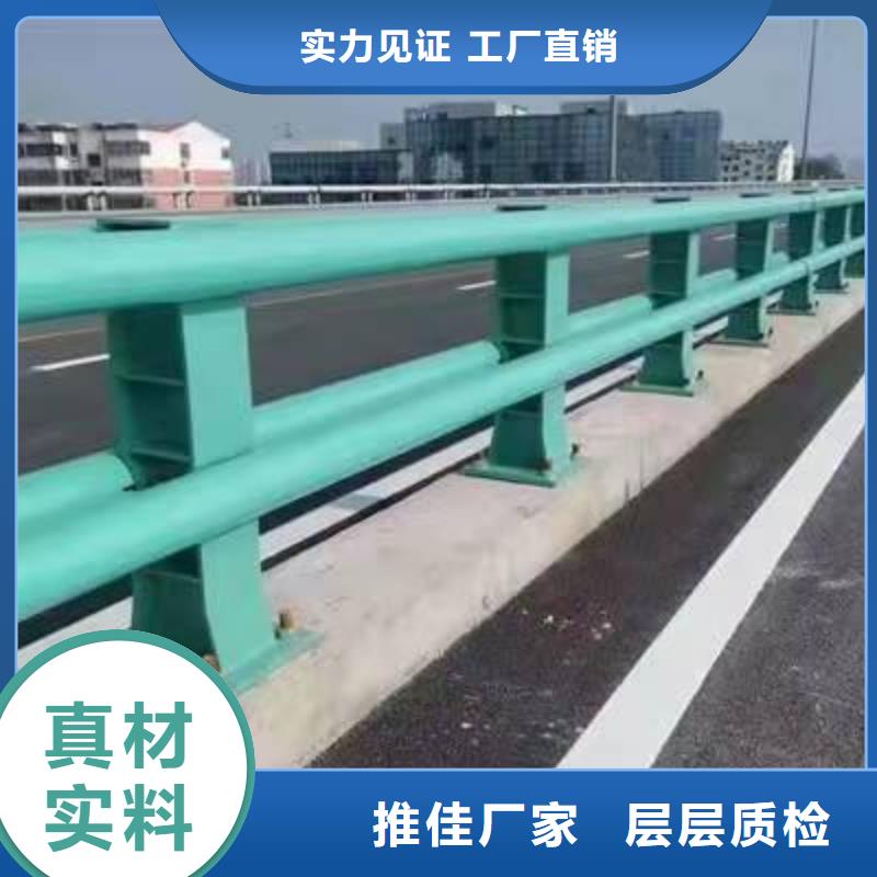 河道護欄-可送貨上門