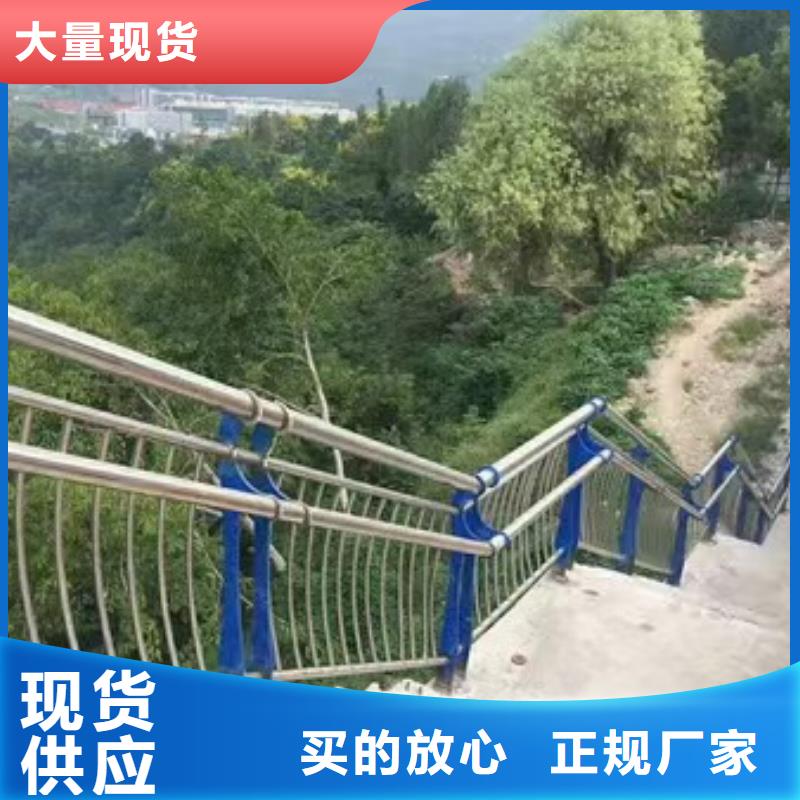 优选：不锈钢碳素钢复合管桥梁护栏企业