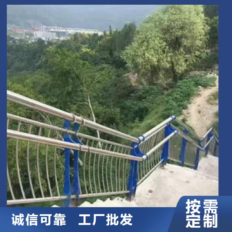規(guī)格全的河道護欄實體廠家