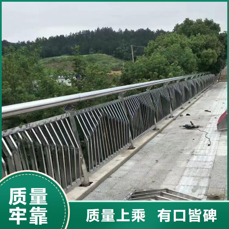 品牌的不銹鋼防撞護欄公司
