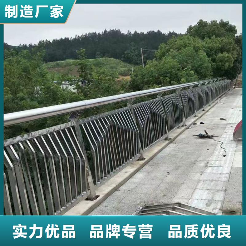河道護欄-可送貨上門
