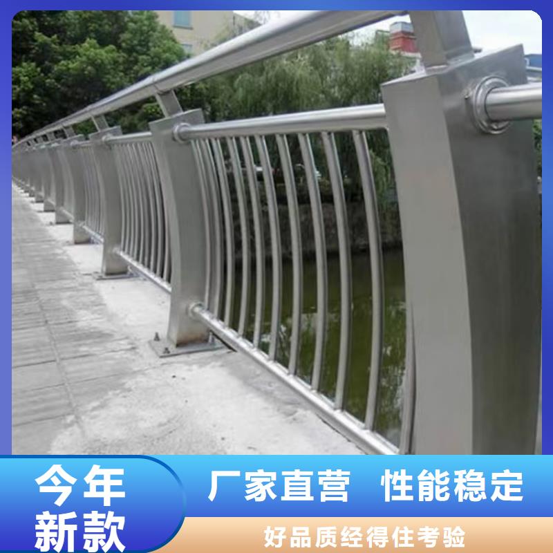 护栏,不锈钢复合管护栏厂家N年大品牌