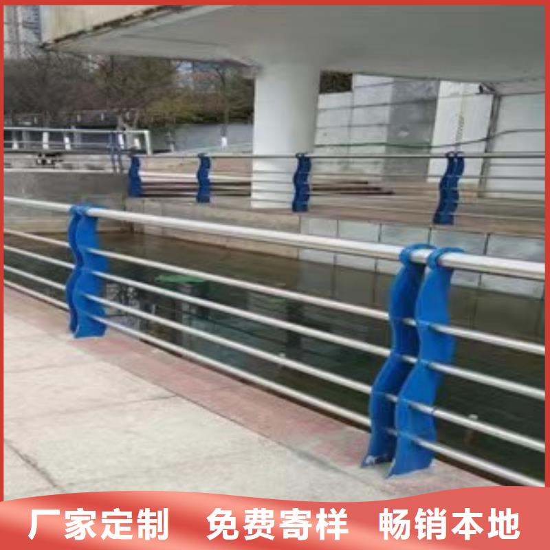 不銹鋼護(hù)欄代理商