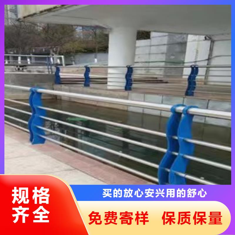 護欄景觀燈光欄桿高性價比