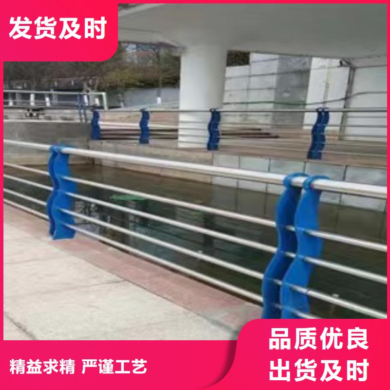護欄型號匯總