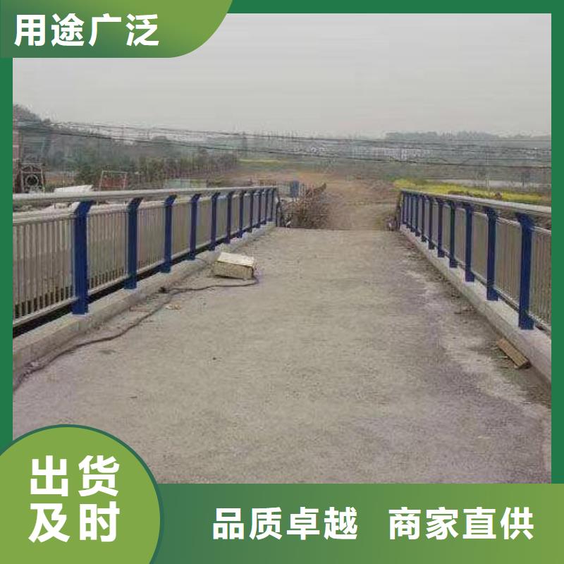 护栏铝合金护栏一手价格