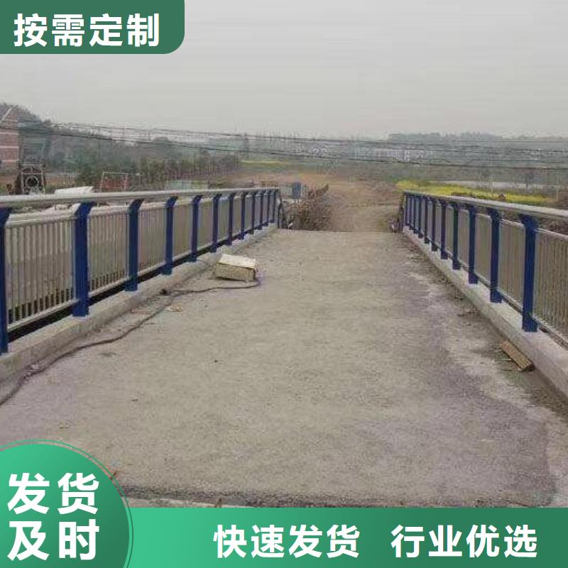 景觀護欄-景觀護欄直銷