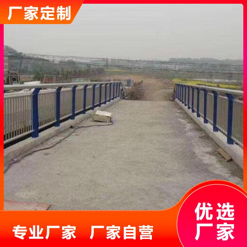 護(hù)欄,鋁合金護(hù)欄產(chǎn)品細(xì)節(jié)