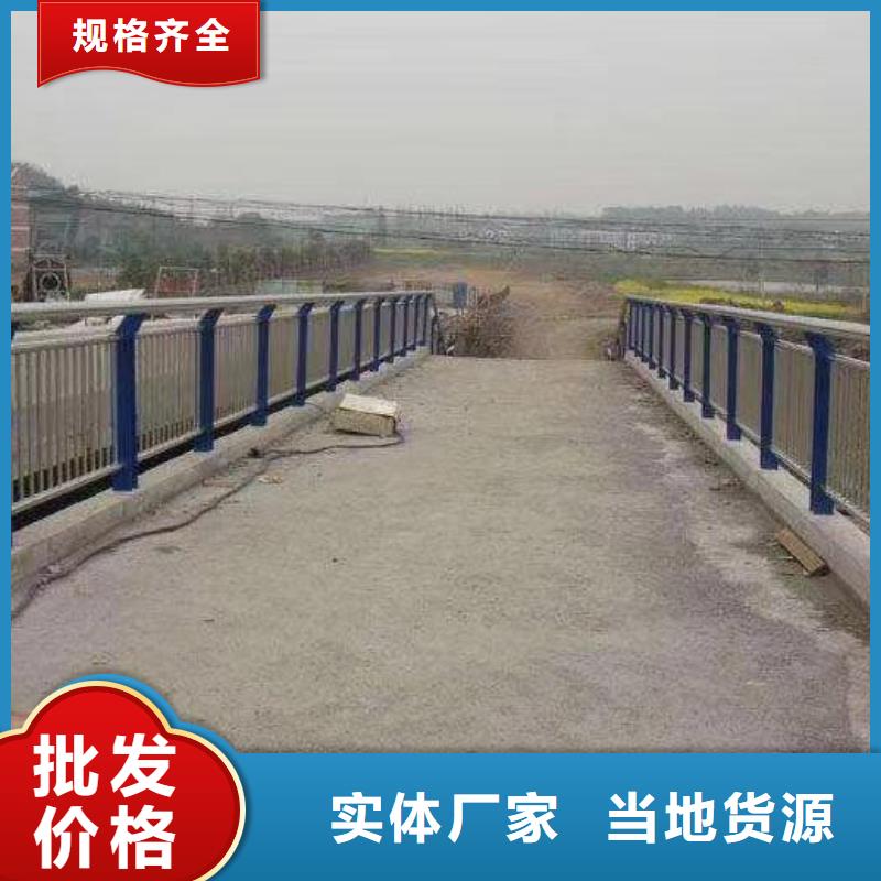 護(hù)欄市政護(hù)欄來電咨詢