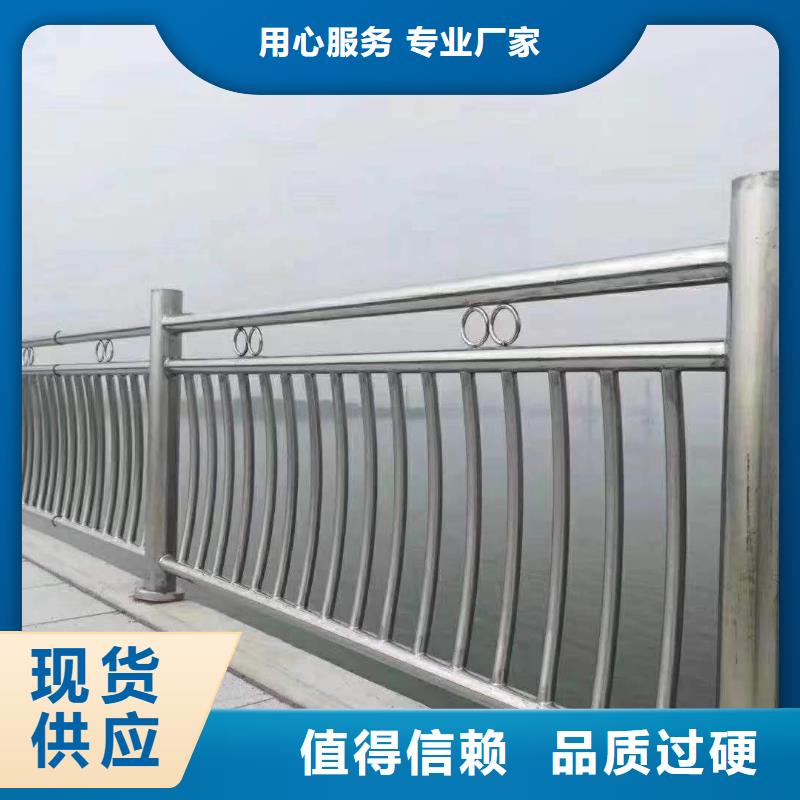 护栏_防撞立柱用心做好每一件产品