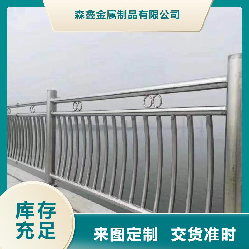護(hù)欄_中央分隔欄庫存齊全廠家直供