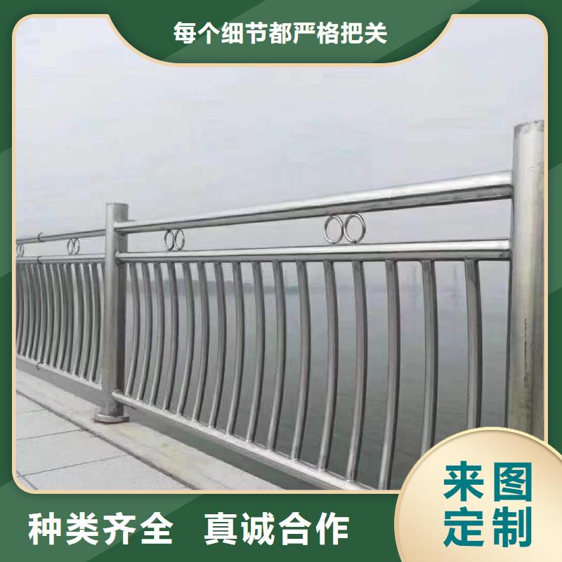 橋梁護(hù)欄用專(zhuān)業(yè)讓客戶(hù)省心