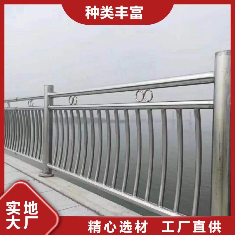 護欄【中央分隔欄】源頭廠家經(jīng)驗豐富