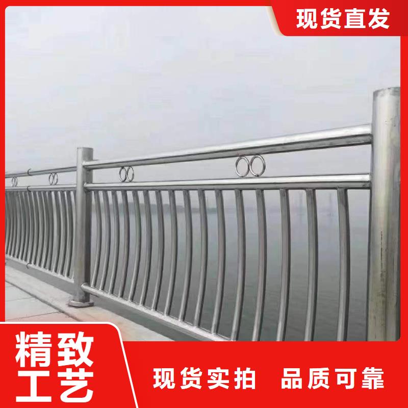 護(hù)欄【防撞橋梁護(hù)欄】有口皆碑