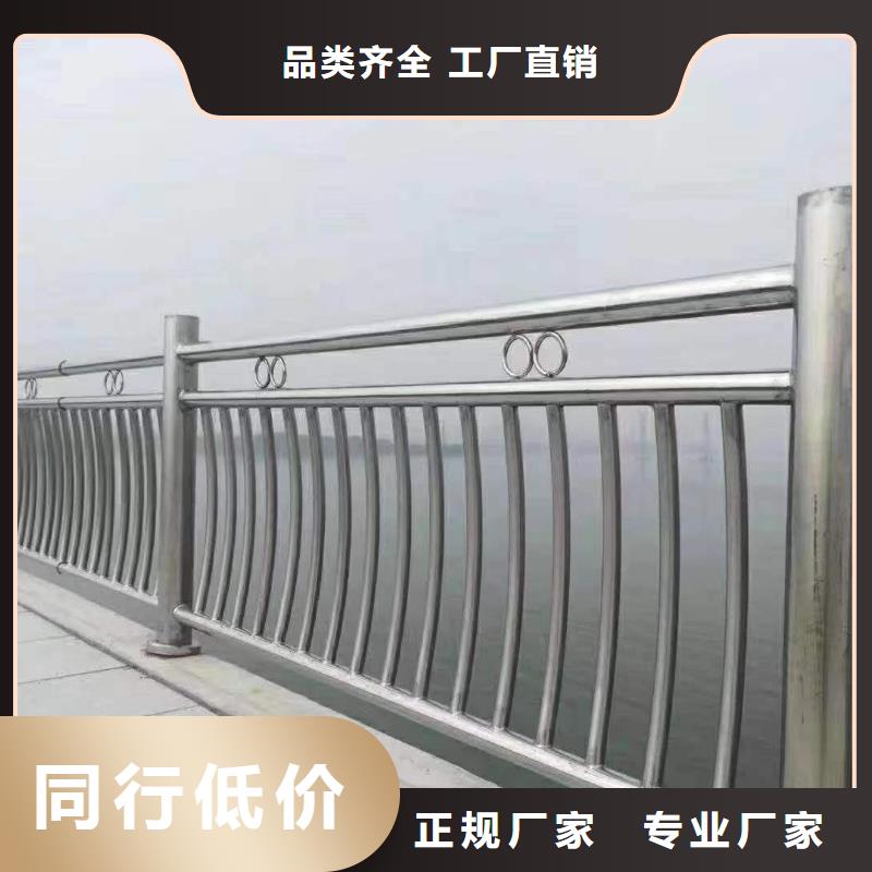 鋼護(hù)欄優(yōu)質(zhì)供貨廠家