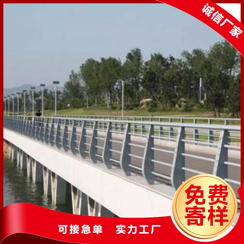 護(hù)欄鋁合金護(hù)欄經(jīng)驗(yàn)豐富質(zhì)量放心