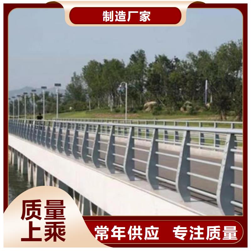 护栏-灯光护栏工厂现货供应
