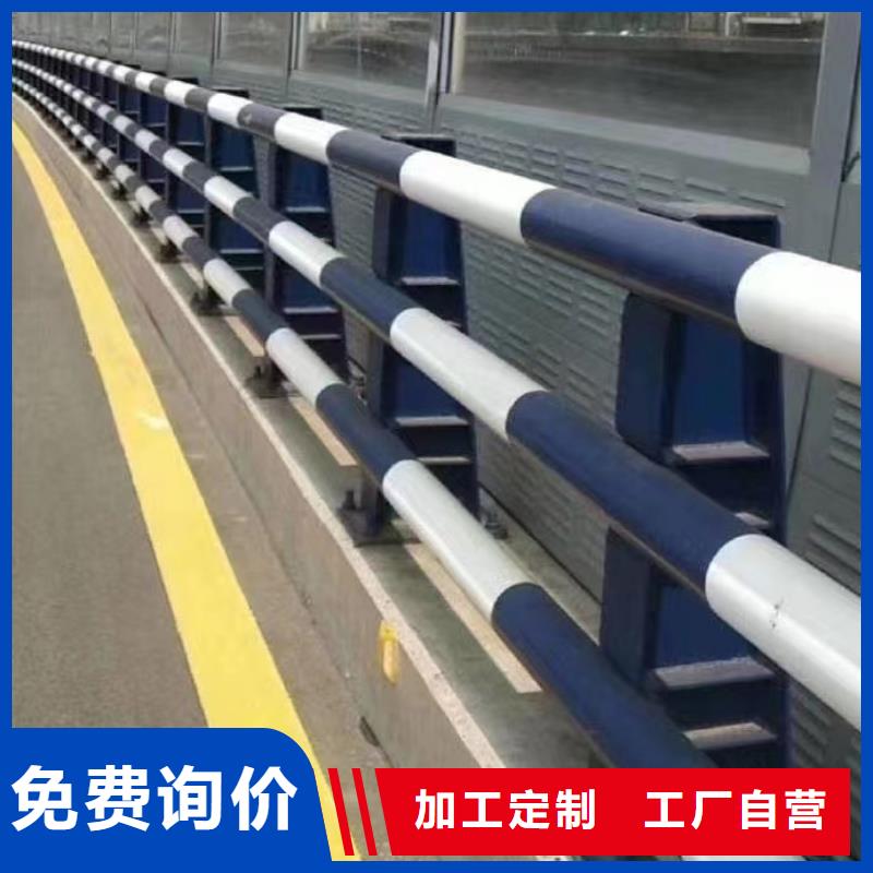 护栏_防撞立柱用心做好每一件产品