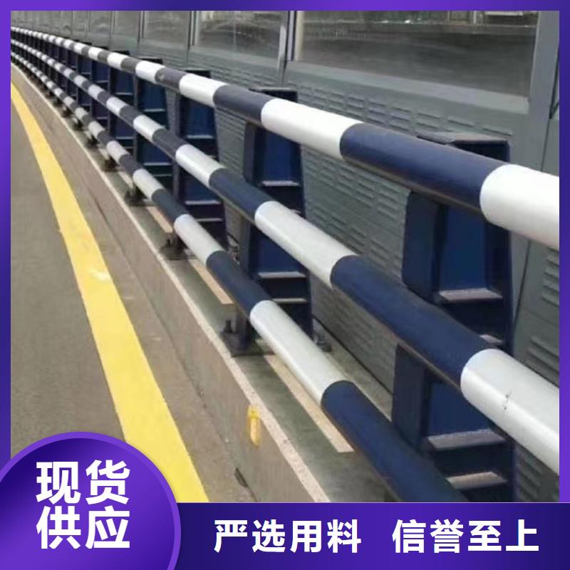 护栏老牌企业