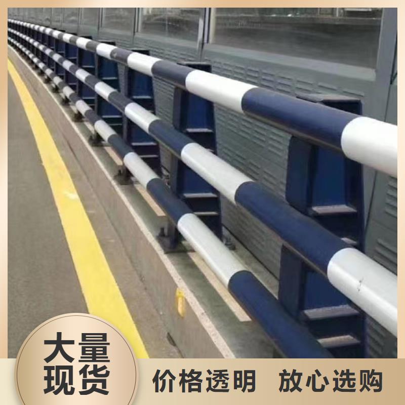 規(guī)格全的河道護欄實體廠家